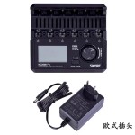 SKYRC NC2500 Pro NiMH NiCd Battery QC3.0 Charger for AA AAA Rechargeable Batteries Universal LCD Smart Battery 3in1 Fast Charger
